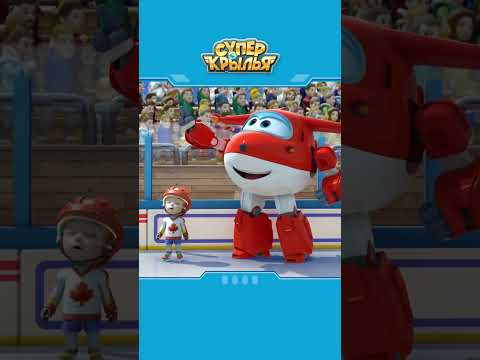 Видео: [СУПЕРКРЫЛЬЯ #shorts] Пора Идти! #superwings #суперкрылья