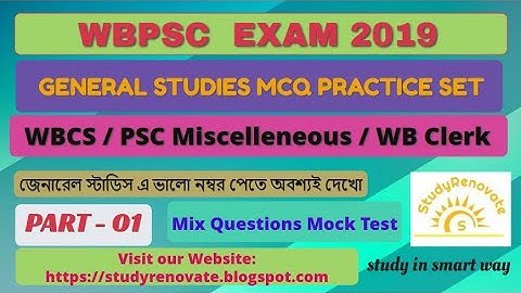 GENERAL STUDIES PRACTICE SET for WBPSC Exam PART 1// Mix Questions// Mock Test