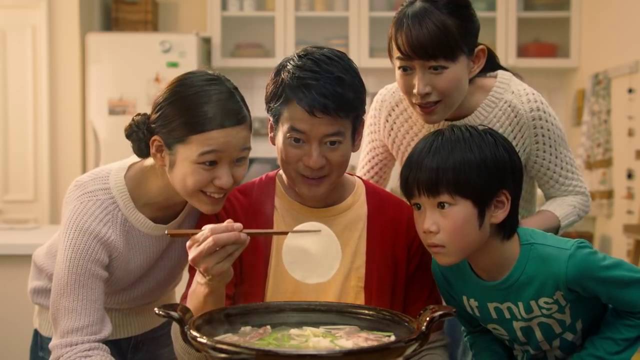 唐沢寿明 森口瑤子 ミツカン 味ぽん Cm 皮 ひ の出篇 森口瑤子 Cm Navi