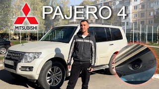 Круговой обзор на Mitsubishi Pajero 4