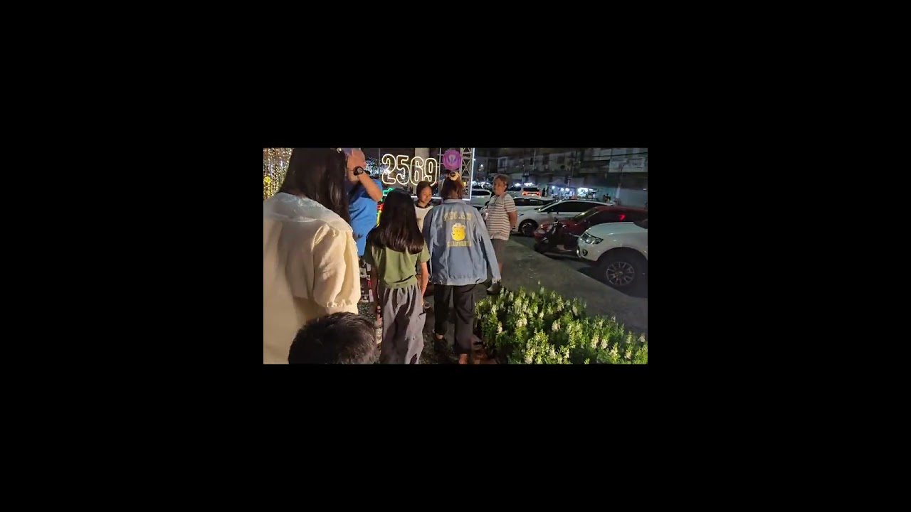 ปีใหม่2569 