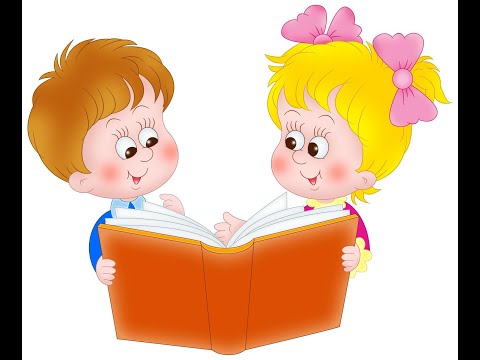 Чтение: как, когда и зачем учить детей читать?