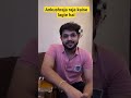 Ankush raja new viral video #shortvideo #trendingshorts #tiwarikvlog #shorts #viralvideo #trending