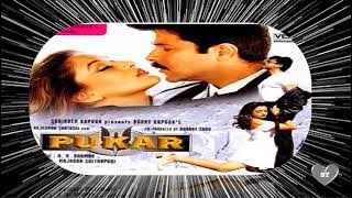 Sunta Hai Mera Khuda Song - with lyrics / Pukar