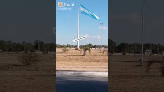 #Santiago del Estero, Argentina