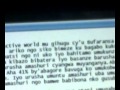 Abagore Bakunda Abagabo Babarusha Amashuri Mp4 