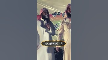 والله يريد أن يتوب عليكم ويريد الذين يتبعون الشهوات أن تميلوا ميلا | الآية 27 من سورة النساء