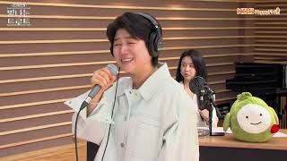 마이진 스튜디오 콩 라이브 - 동전인생