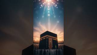 Ye Jagah Rooh Ko Chain Deti Hai 🕊️🕌 | Islamic video #SoulHealing #FaithClips