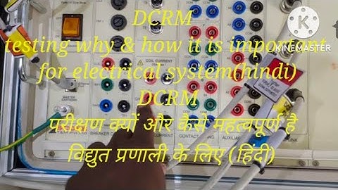 💡DCRM testing #|Why & How|it is important for the electrical system #testing#dcrm#crm💫