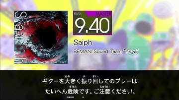 【GITADORA】 Saiph [Master-B]