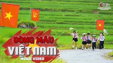 DÒNG MÁU VIỆT NAM - ELITE TALENT ENTERTAIMENT (feat. RAM C) x ĐÀO NGUYỄN ÁNH x GEMMA NGUYỄN | M/V