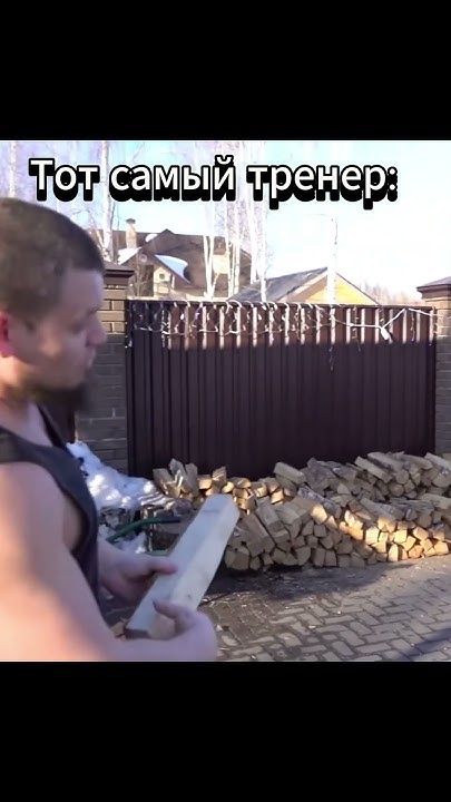 #школково - YouTube