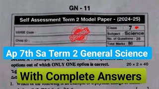 💯real Ap 7th class general science Sa term 2 Model Paper and answers 2025|7th Sa2 science paper 2025