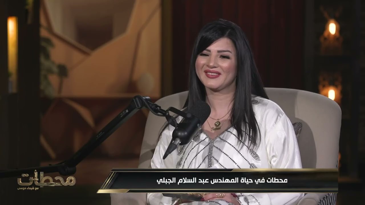 قصة طريفة… بدأت بمحاولة سقوط متعمد