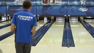 2017 World Bowling Championships - Xu Zhe-Jia (TPE) in action screenshot 1