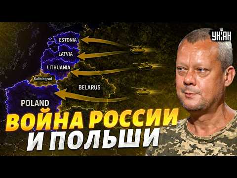 Poland and Russia HEAD INTO BATTLE! Patrushev's Shocking STATEMENT. Details of the FIERCE CLASH /...