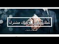 أنواع الطابو في اسطنبول , كات ملكية و كات ارتفاق , قطعي الملكية ومشترك الملكية ,ما الفرق بينهما ؟!