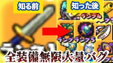 妖怪ウォッチバスターズ白犬隊 Qrコード