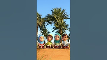 حفظ سورة المطففين 4 بأمتع الوسائل