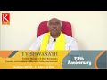 Shepherds India International 5th Year Anniversary |H.Vishwanath | H M Revanna | Kurubas.co.in |Dev