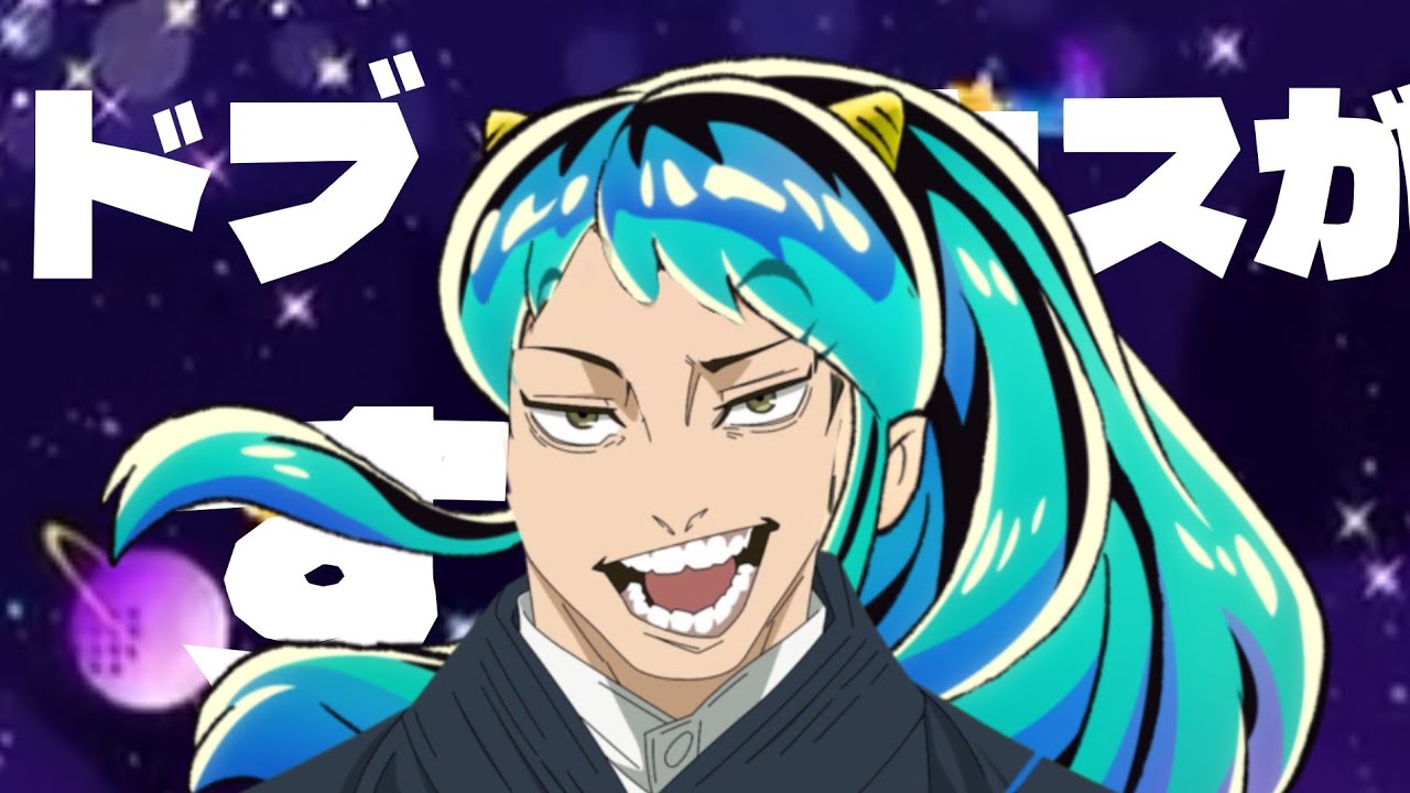 ドブカス・ナオヤ・ランデブゥ