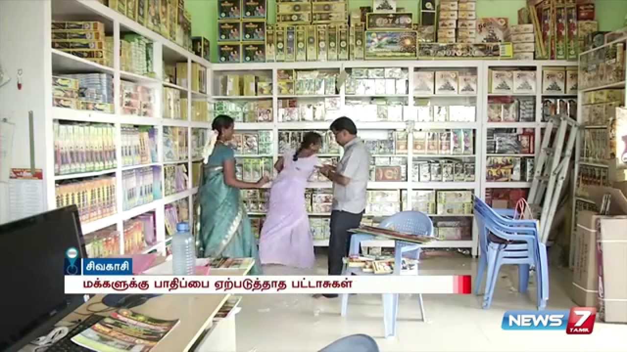 Air & noise pollution alarmingly high on Diwali : Special story | News7 Tamil