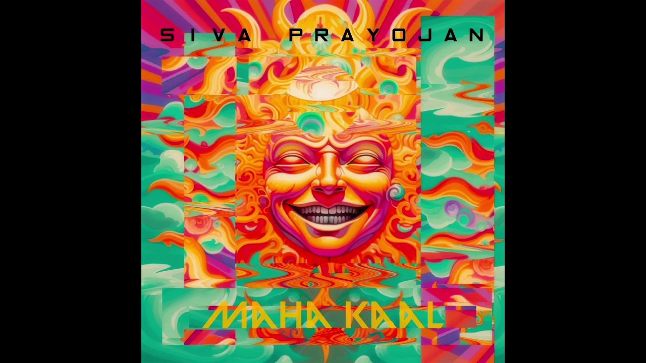 Siva Prayojan - Kamala