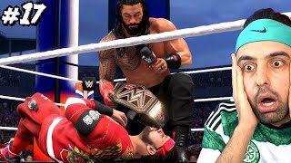 ROMAN REİGNS 4 YIL SONRA GERİ DÖNDÜÜÜ  TURKOYA SALDIRI ! WWE 2K24 İYİ KARİYER #17