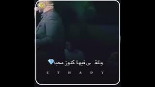 كنوز محبه مصطفي البربري