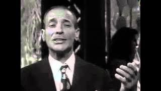 الهادي الجويني - مفتون بخرزة عينيها