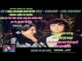 Ek Main Aur Ek Tu Dono Mile - Karaoke With Scrolling Lyrics Eng. & हिंदी
