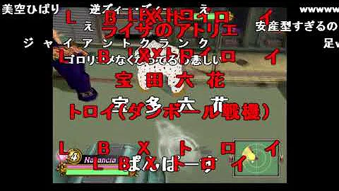 تحميل パッショーネ24 Mp4 Mp3 تحميل パッショーネ24 Mp4 Mp3