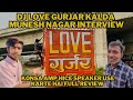 Dj love gurjar kalda exclusive interview konse speaker amp hice use karte hai all revealed
