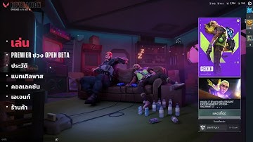 [ Day 30 ] waiting for xenohunter knife come to my shop | Valorant