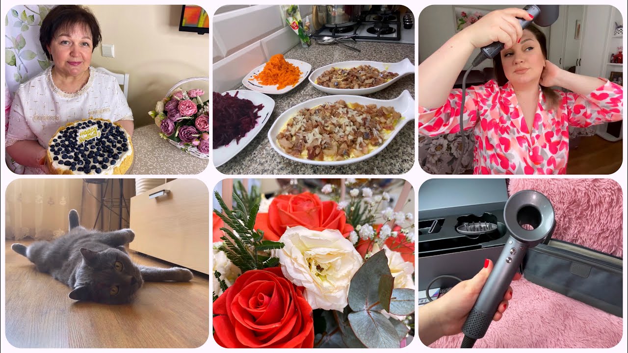 ВЛОГ: ДЕНЬ РОЖДЕНИЯ МАМЫ 🥳 / ПРИВИВАЮ ХОРОШИЕ ПРИВЫЧКИ / СУПЕР ФЕН ...