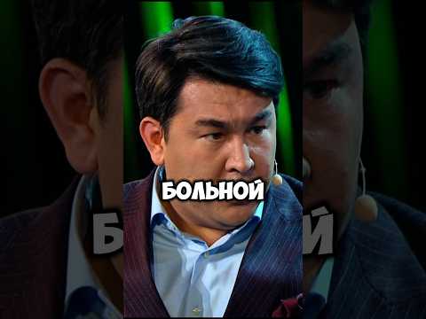 Шоу Звезды Камызяки - Мы на НТВ , тут одни менты. Мусагалиев, Дорох #юмор #youtube #tiktok #shorts