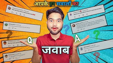 पहली बार सब कुछ बताया 😱 || My First Q&A Video ❓ | YouTube Journey ❤️ | Abutaimurvfx ||