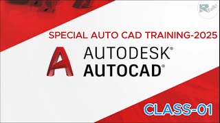 AutoCAD Bangla Tutorial (Class-01)| Overview & Page Setup of AutoCAD| অটোক্যাড বাংলা টিউটোরিয়াল-২০২৫
