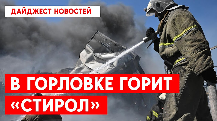Обстрелы Бахмута, Славянска, Соледара. С российских заключенных требуют деньги на "ДНР"