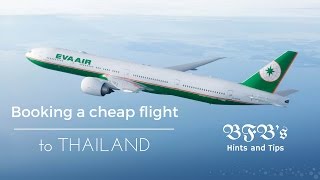 How to book a cheap flight from the UK to Thailand. Summer 2017 edition screenshot 2