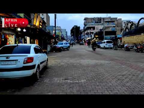 عفرين شارع راجو بحلته الجديدة