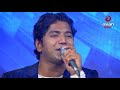 Kolizay lage re       muhin live performance  asian tv music