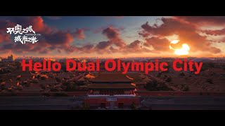 Beijing - The Worlds First Dual Olympic City
