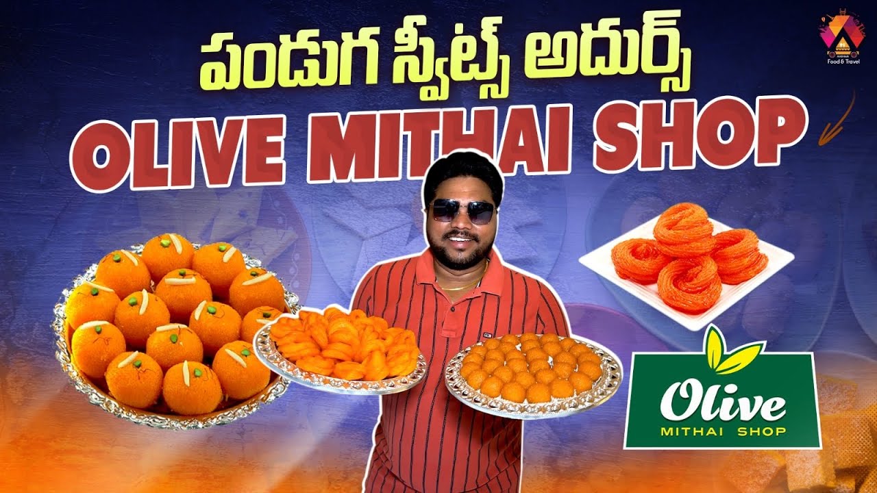 Pure Ghee Sweets Festival Special Olive Mithai Shop Best Sweets pure-ghee-sweets-festival-special-olive-mithai-shop-best-sweets