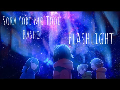 Sora yori mo Tooi Basho [AMV] - Flashlight 