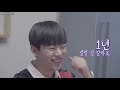 Jung DaeHyun Aight reality series ep 01 prologue (Hun Sub)