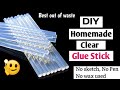 DIY Homemade Glue Stick/How To Make Glue Stick At Home/Homemade Glue Gun Stick/Glue Stick Making/DIY