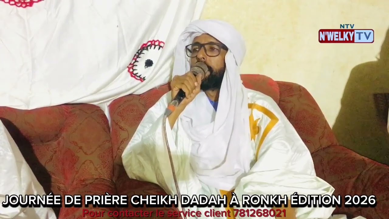 Anniversaire du rappel à Dieu de Cheikh Dadah à Ronkh Édition 2026 . Cheikh Ahmedou saloum