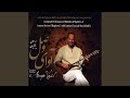 Melody Ghadimi Kordi Aliasghar Kordestani Melody Ghadimi Kordi Aliasghar Kordestani